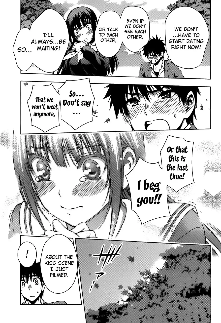 Koisome Momiji Chapter 28 13